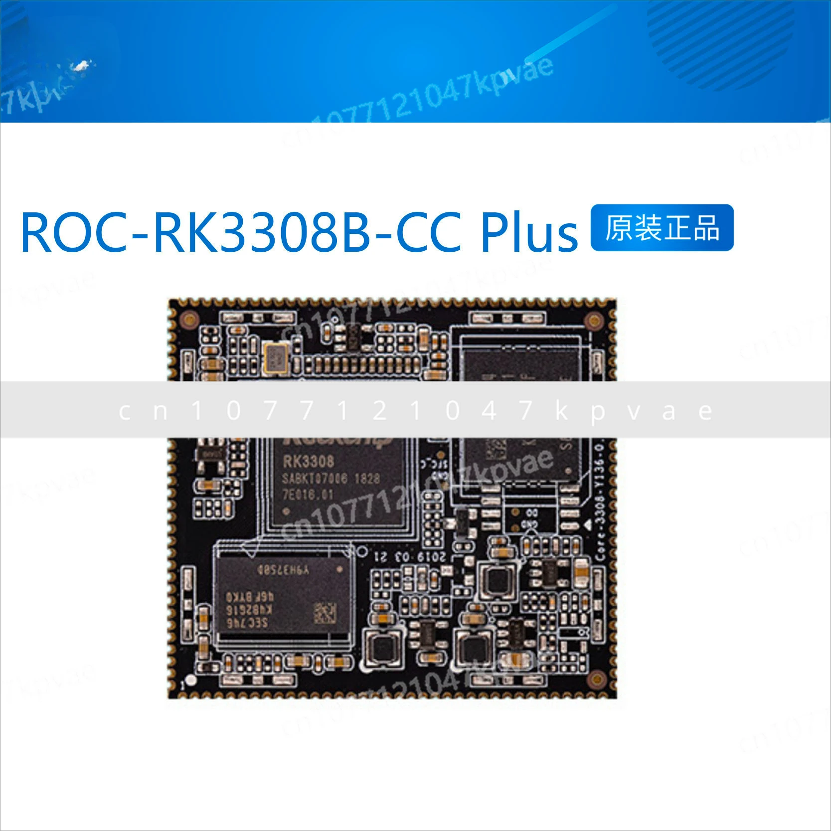 

ROC-RK3308B-CC Plus CORE-3308Y Quad-core 64-bit core board, development board automatic speech recognition