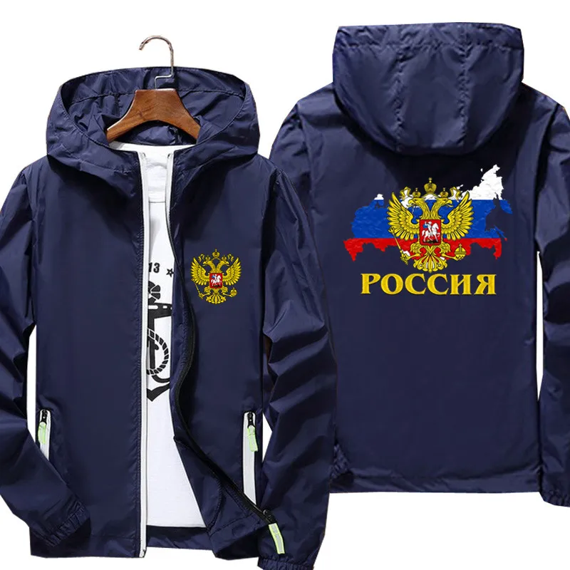 Poccnr Russia Russia Putin Moscow Coat Of Arms Men's Thin Reflective Windbreaker Zipper Jacket Coat t shirt Plus Size 6XL