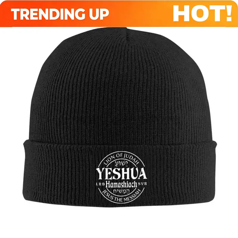 Customization Yeshua Hamashiach Jesus The Messiah Beanie Hats Skullies Beanies Warm Soft Men Women Caps Autumn Winter Graphic Bo