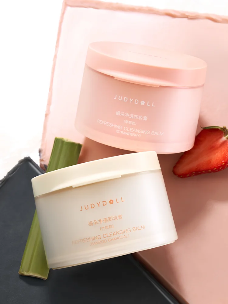 JUDYDOLL Puder-Make-up-Entferner-Balsam, sanfte Reinigung, hautnährend und feuchtigkeitsspendend, entfernt Make-up ohne Trockenheit oder Straffheit