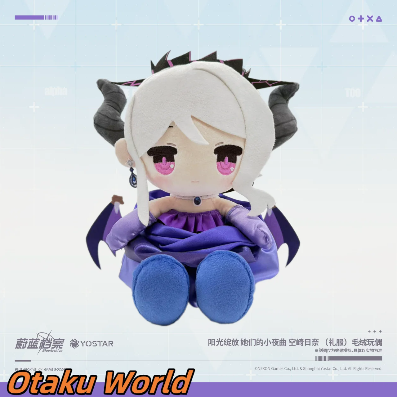 

Модель Sorasaki Hina, украшение, оригинальный товар, синий архив Hina, карнавальный костюм, аниме-игра, мультфильм ACGN, подарок на Хэллоуин