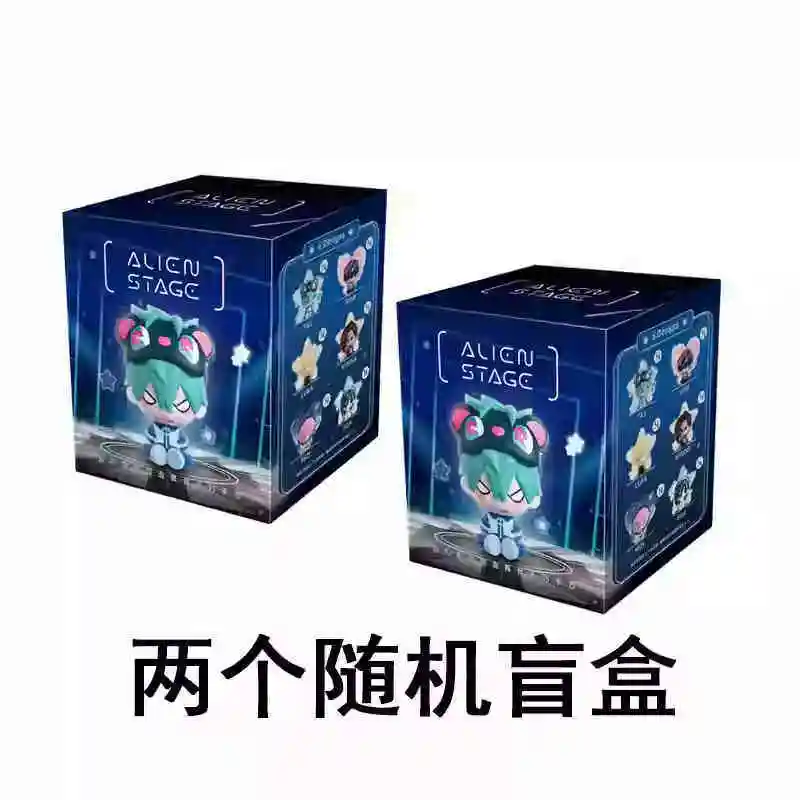 Op voorraad Originele Alien Stage Free Stage Series Blind Box Kawaii Surrounding Doll Trendy Play Ornament Exclusieve festivalgeschenken