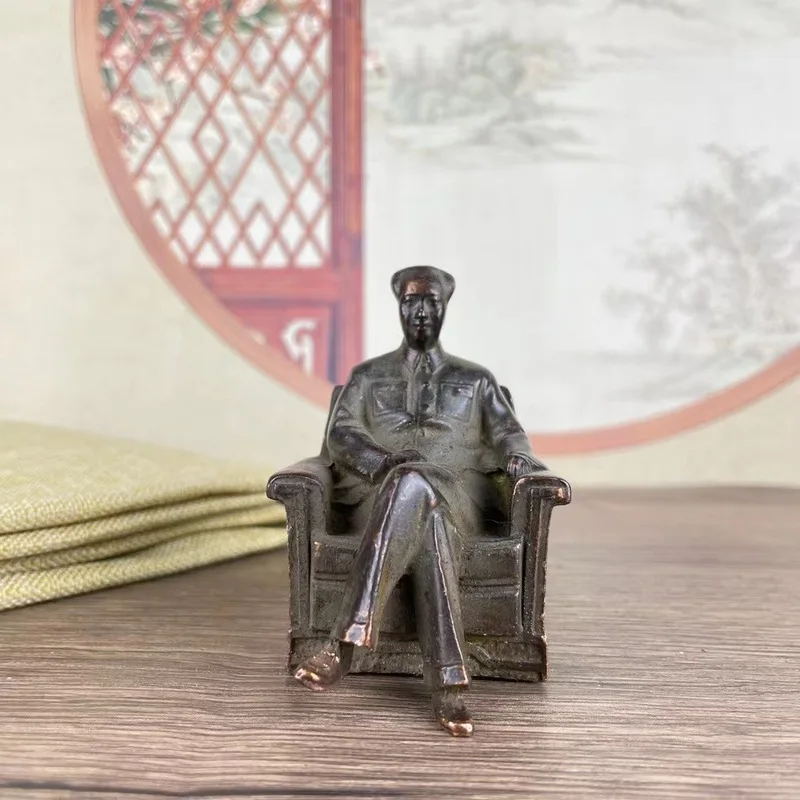 Antique-style decorative piece copper-plated Chairman sitting figure vintage portrait of the great leader Mao Zedong sofa