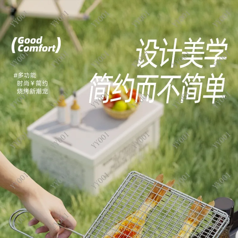 Stainless Steel BBQ Grill Mesh Non-Stick Grilling Basket for Fish Meat Vegetables BBQ Tool