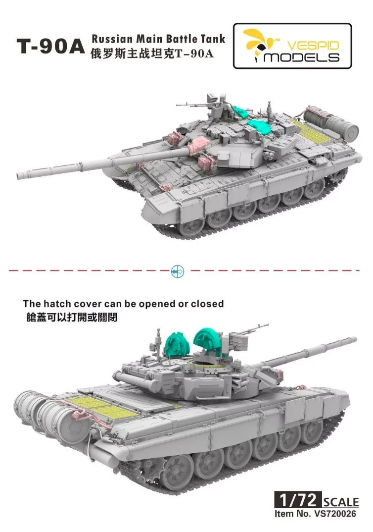 Vespid 720026 1/72 Scale Russian T-90A T90 MBT Main Battle Tank Display Collectible Hobby Craft Toy Plastic Assembly Model Kit - Image 4
