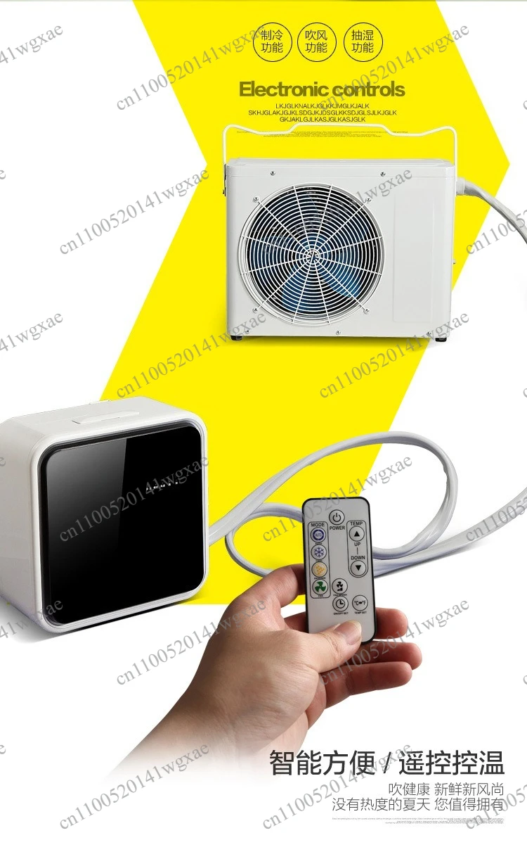 

Portable Self-Assembly Mobile Cooling Unit for Car & Camping