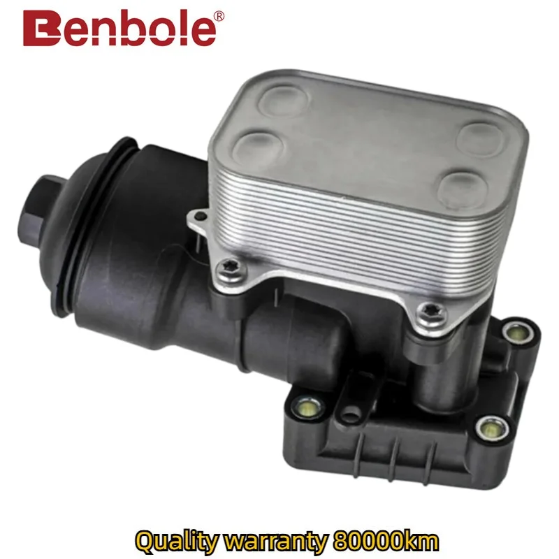 Oil Filter Housing Oil Cooler 03P115389 03P115389A 03P115389B For VW Polo V,Skoda Roomster FABIA II Combi,SEAT IBIZA IV 1.2 TDI