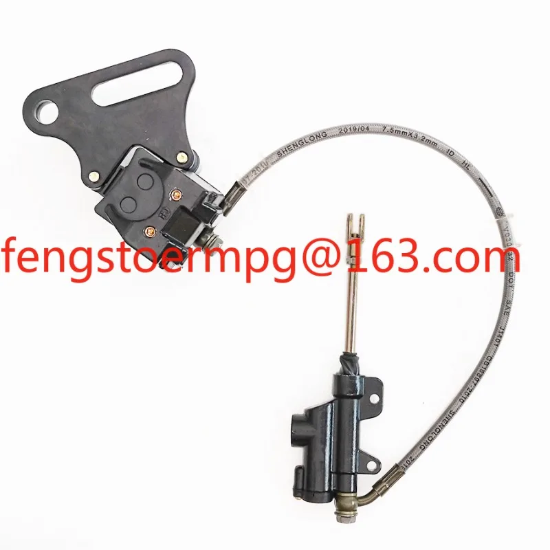 Rear Brake Assy Caliper Disc Brake Device Master Cylinder for 50cc 70cc 110cc 125cc 140cc CRF70 50 XR Pit Dirt Quad Bike