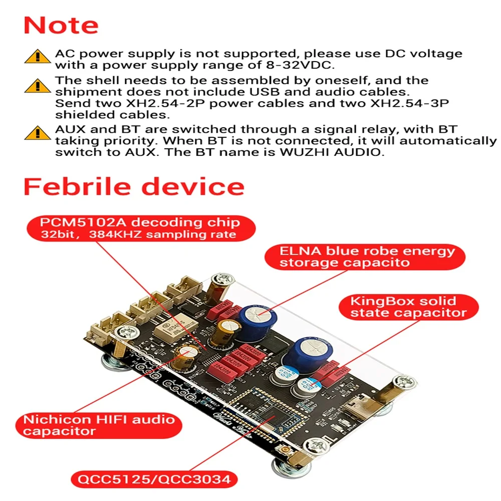 QCC3034 QCC5125 Bluetooth 5.1 Lossless Decoding Board DC 8-32V Type-C AUX APTX LDAC Onboard Antenna Decoder with Acrylic Case