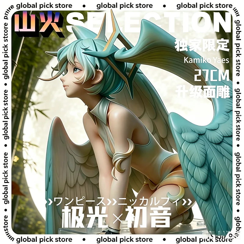 27cm-hatsune-miku-character-figurine-aurora-hatsune-static-figurine-pvc-model-room-decoration-collection-display-toys-gifts