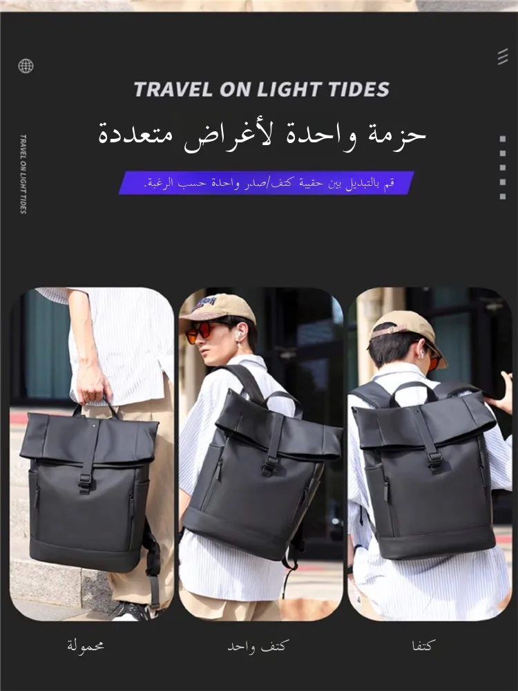 

Large Capaci Wear-Resistant Travel Bapa ex Student Bookbag Faion Cuter Bag ort Trip Busin Lage Bag