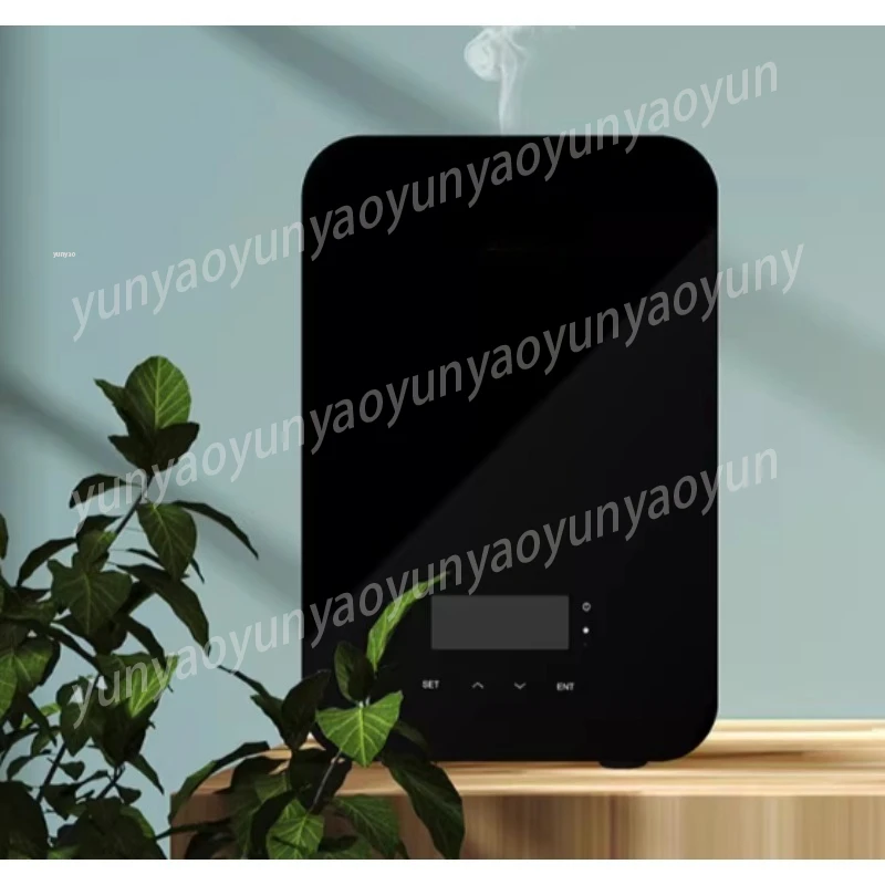 Commercial Fragrance Machine Diffuser Mute Intelligent Control Industrial Style Aromatherapy