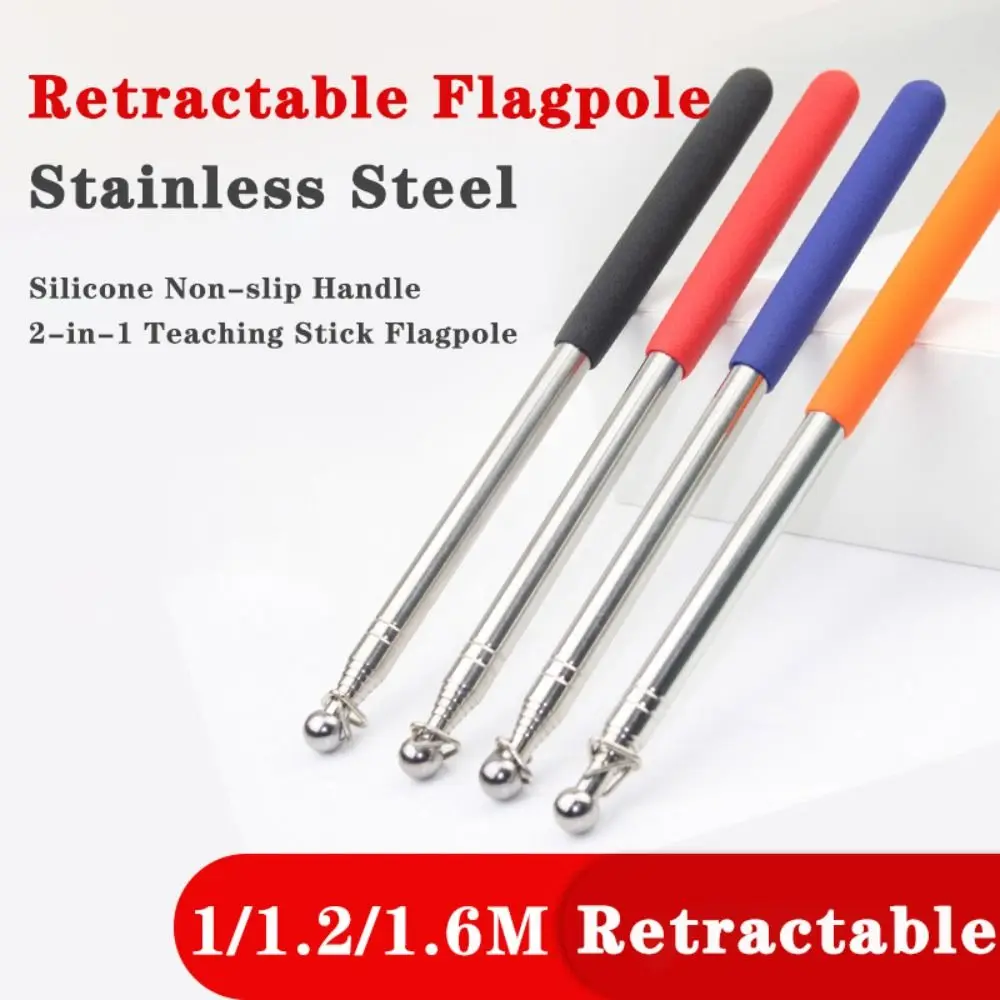 1pc Multi-functional 2-in-1 Teaching Pointer 1/1.2/1.6M Retractable Flagpole Teaching Stick Tour Guide Flag