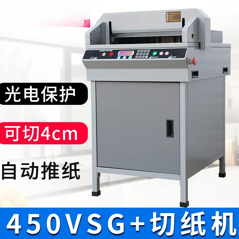 

Electric paper cutter programmable automatic thick layer paper cutter large A3 tender 450 paper cutter thickness 4cm