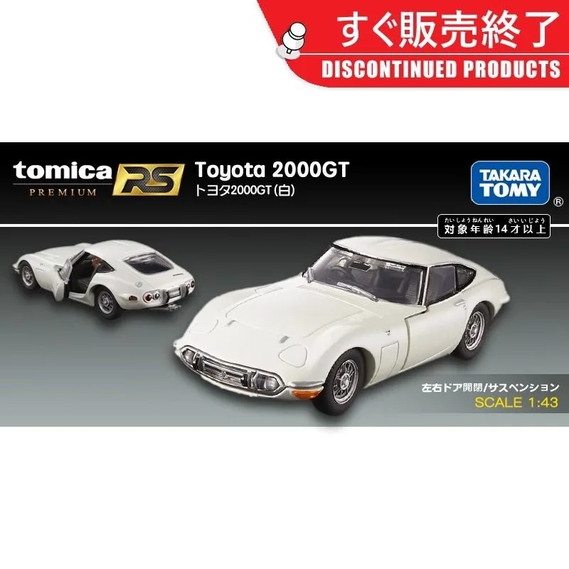 Novo takara tomy tomica diecast brinquedo carro toyota 2000gt branco edição limitada colecionável requintado decorações de mesa presente