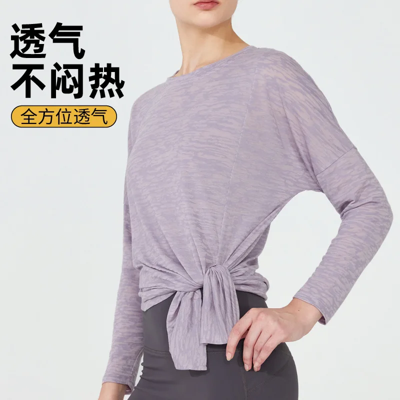 เสื้อโยคะแขนยาวสำหรับฤดูใบไม้ผลิและฤดูใบไม้ร่วง เสื้อวิ่งออกกำลังกายสำหรับผู้หญิง ระบายอากาศได้ดี ทรงหลวม เหมาะสำหรับการฝึกซ้อมและฟิตเนส