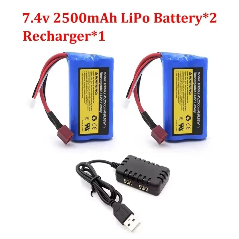Akumulator do samochodu RC SCY SG116PRO/MAX 7.4V 2500mAh Litowy akumulator Ogólny 16101 16102 Akumulator zapasowy baterie do zabawek Akcesoria do zabawek