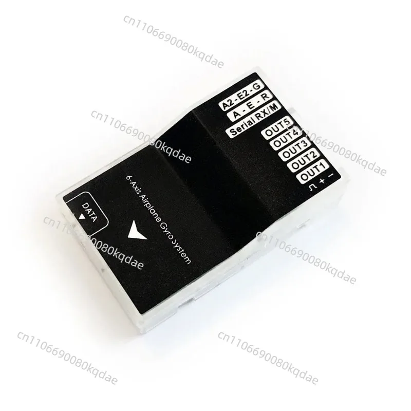 A3S4 Six‑Axis Stabilizing Control Unit, Full Kit with Programming Card Hardware Component