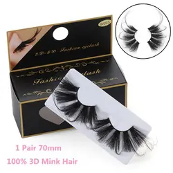 1Pair 70MM 100% 3D Mink False Eyelashes Super Long Fluffy Messy Criss-cross Dramatic Fake Lashes Fashion Eye Makeup Tools