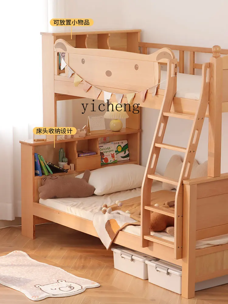 Zf Solid Wood Beech Double Layer High and Low Two Layers Bunk Bed Storage Children's Fun Bunk Bed