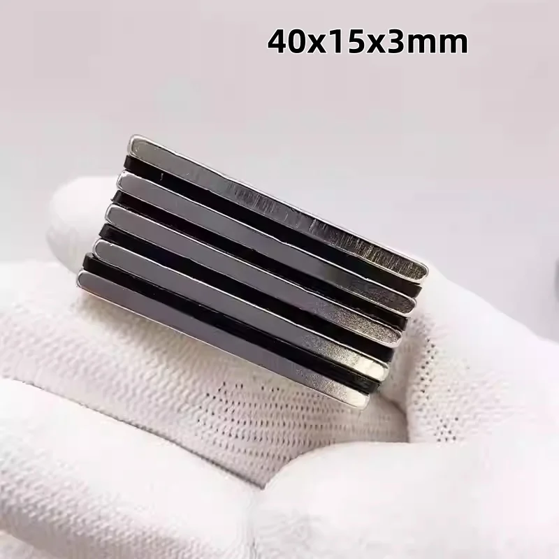 40x15x3mm Square magnets can be widely used for 40x15x3mm refrigerators, office document fixation and DIY 40mmx15mmx3mm