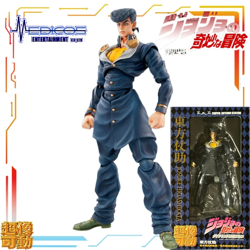 Nuevos productos puntuales Medicos Original Superimage serie de movilidad Jiliang Jiying Anime figuras en miniatura de juguete regalos para niños