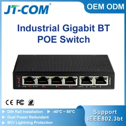 産業用イーサネットPoEスイッチ,rj45 BTインターフェース,JT-COM, 6ポートギガビットBT, 4x1000m