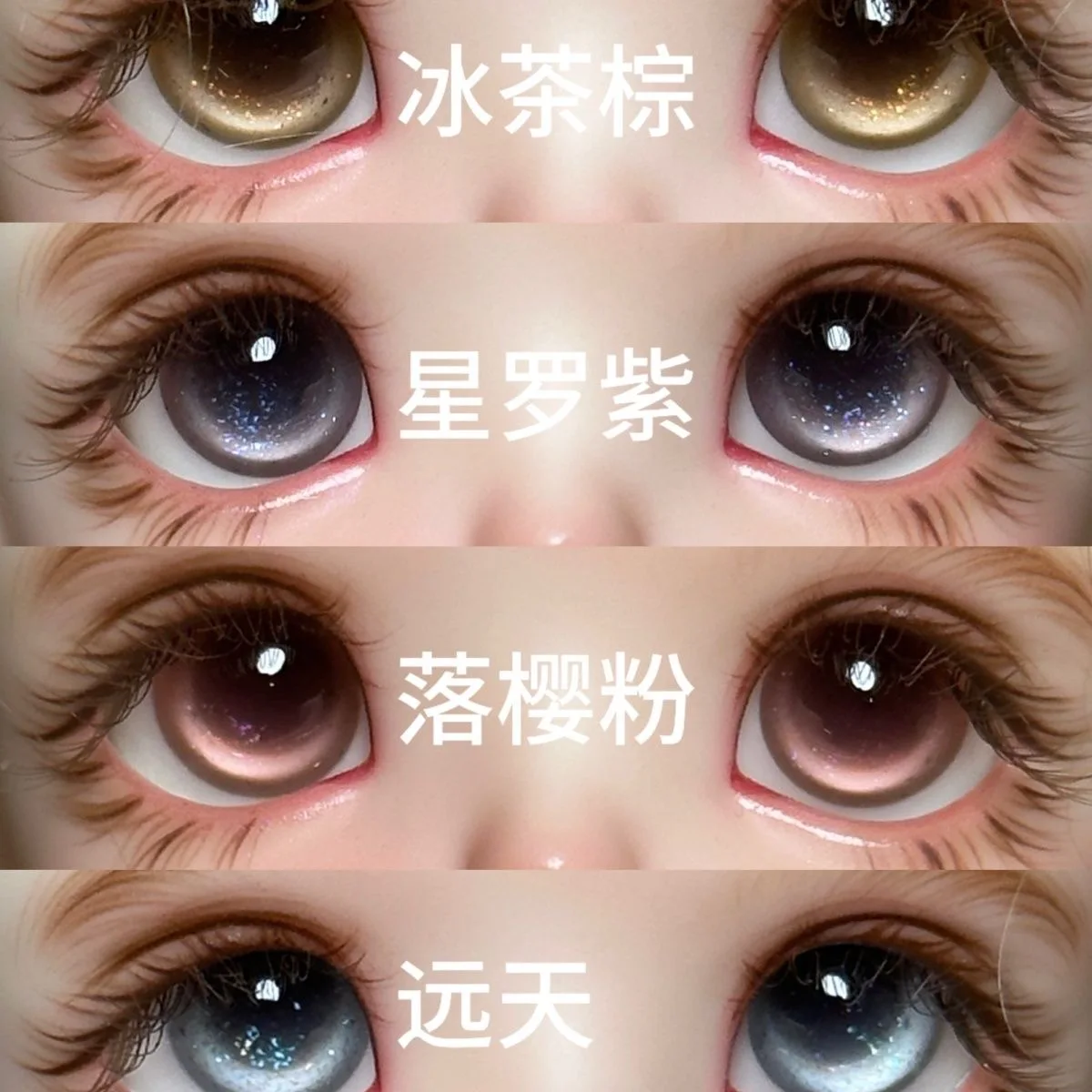 BJD doll eyeball suitable for 1/3 1/4 1/6 ob11 size Eyes for toys cute plaster eye handmade doll eyeball doll accessories