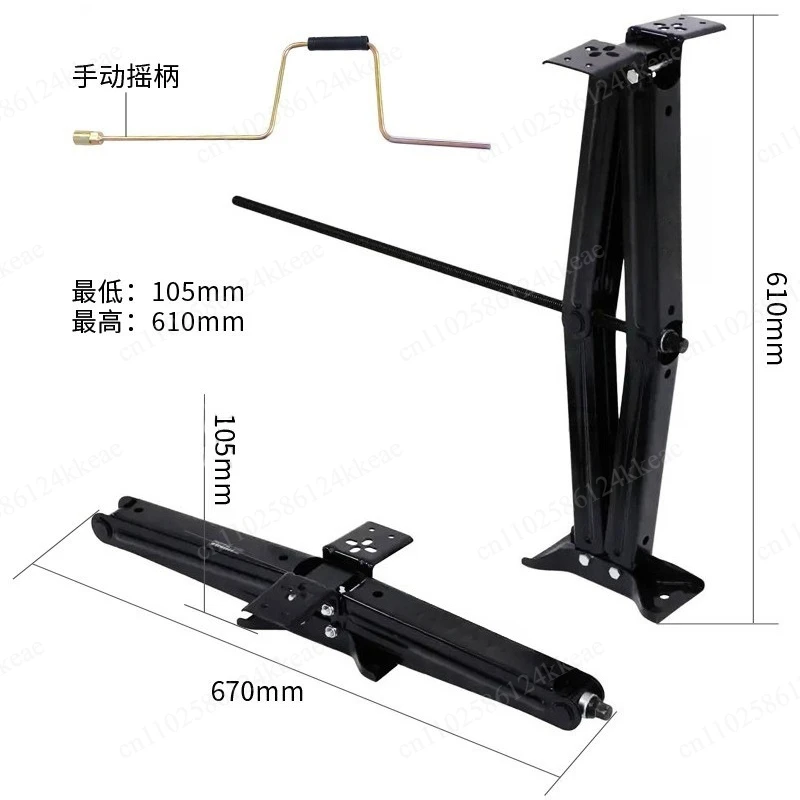 

Factory direct sales scissor parking support RV trailer jack outriggers accessories