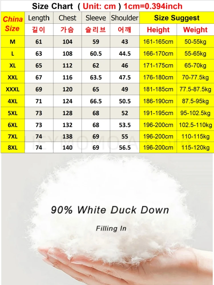 90% White Duck Down Padded Winter Men's Warm Down Jacket Lightweight Graphene Heating Liner Thermal Windbreaker Puffer Coat 8XL