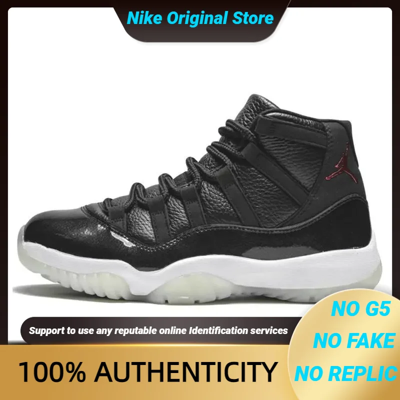 Nike Jordan Air Jordan 11 Retro 