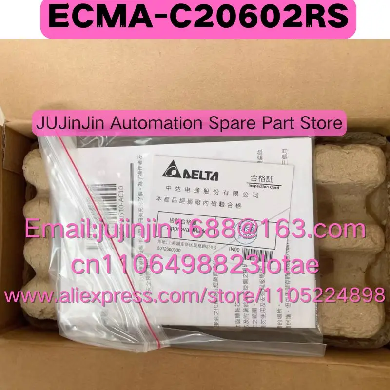 ECMA-C20602RS Brand New Original Shipped Quickly