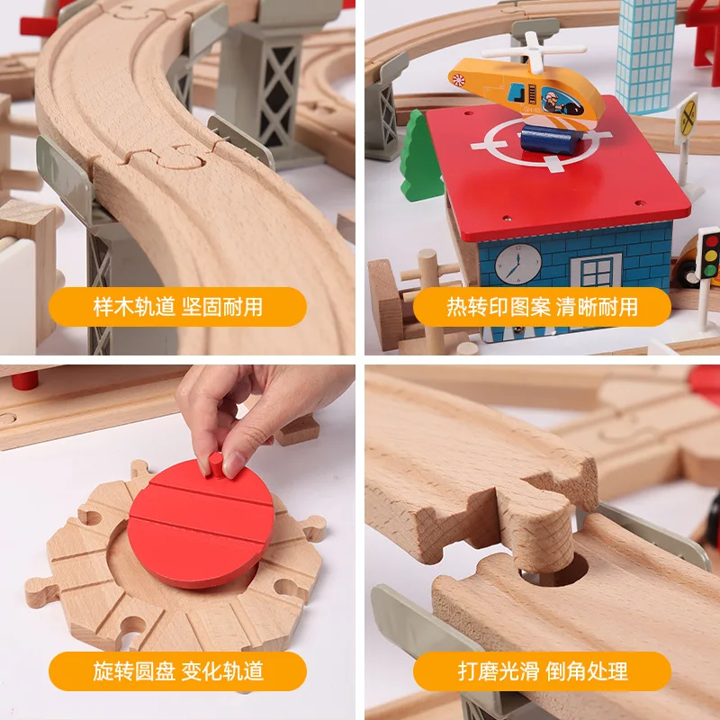 Electric Small Train Track Wooden Assembled Children's Wooden Toys