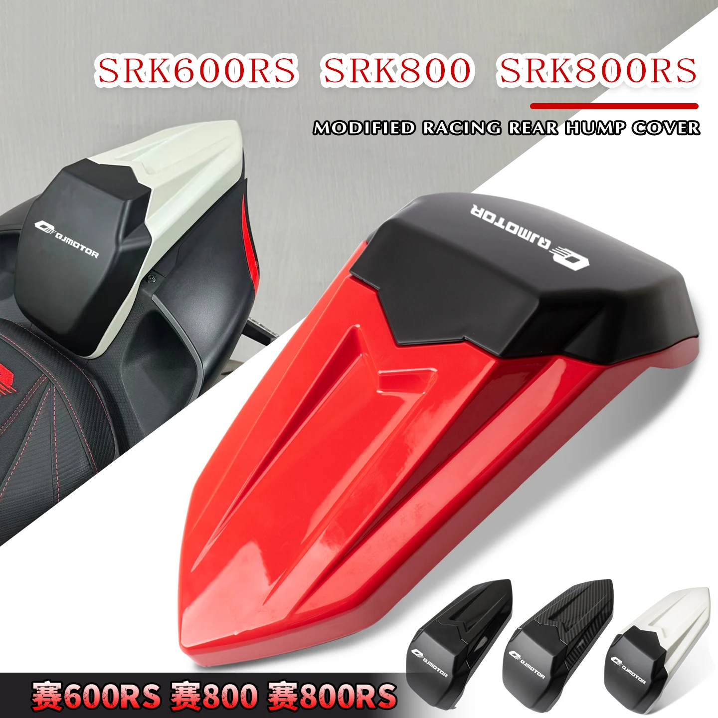 

Motorcycle Rear Passenger Pillion Seat Cover Tail Section Fairing Cowl For SRK800RR SRK800RS SRK600RS SRK 800RR 800RS SRK 600RS