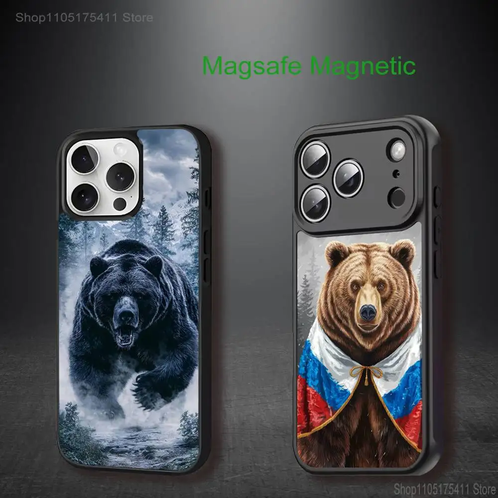 

Russian Art B-Bear Phone Case For iPhone 17,16,15,14,13,12,11,Pro,Max,Plus,Mini,SE4,E For Magsafe Wireless Charging