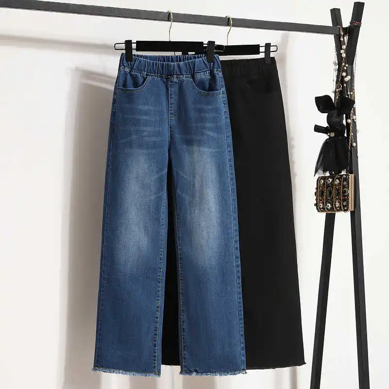 Fashion Elastic Jeans Women Spring Autumn New High Waist Raw Edge Straight Denim Pants Casual All-matched Oversized Trousers