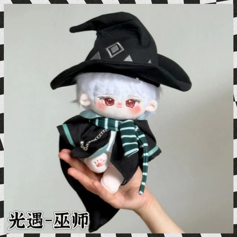 

Stuffed 20cm Plushes Doll Sky: Children of the Light Wizard Dress-up Cotton Doll Toys COS for Fan Collection Birthday Gifts Xams