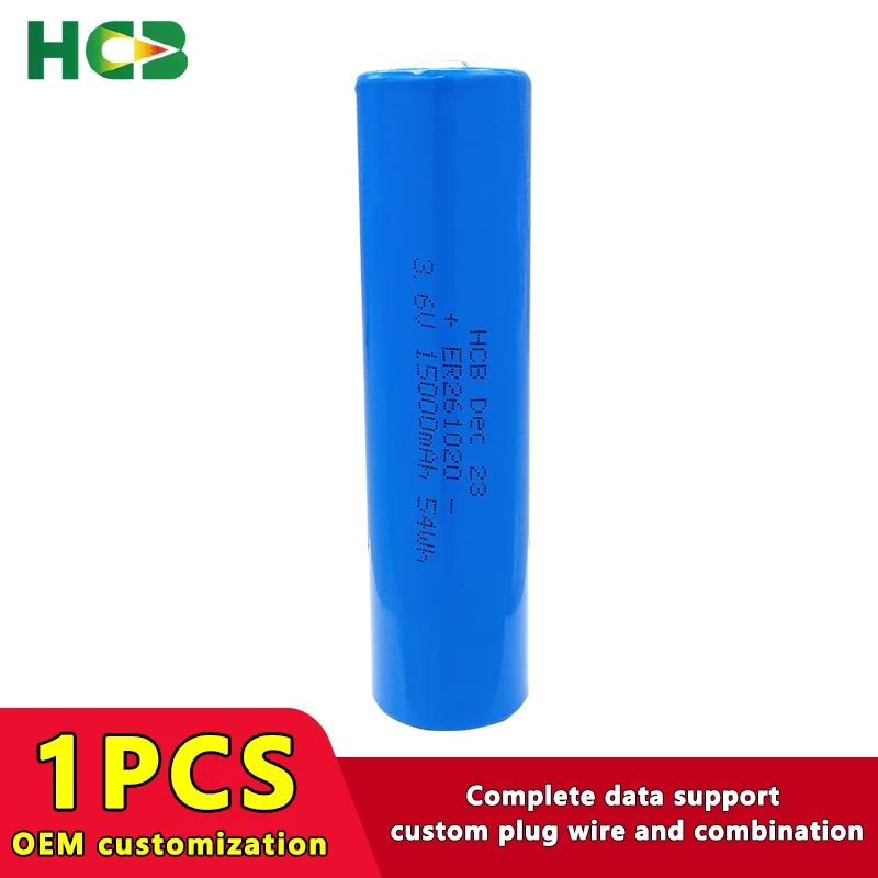 

HCB ER261020 3.6V Disposable Lithium Battery PGS Long-lasting Drilling Rod GPS Locator Single Unit Customization