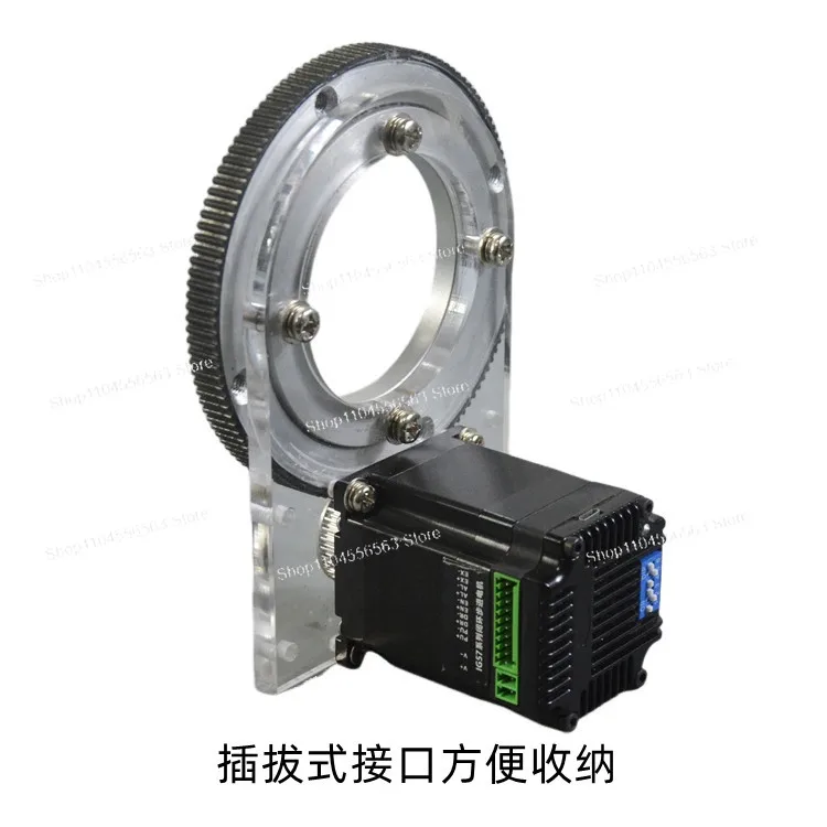 57 Closed-loop Stepper Winding Motor Control Turns, Large Diameter Outer Ring Rotary for DIY Bundling Tape