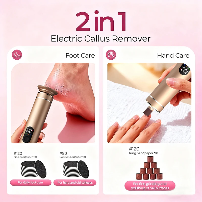 أدوات العناية الكهربائية للقدم واليد 2 في 1 من سبائك الألومنيوم، مزيل مسامير القدم الكهربائية، مطحنة طعام كهربائية مع صندوق هدايا #2