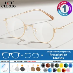 CLLOIO 2025 New Design Half Frames Round Glasses Women Progressive Reading Prescription Eyeglasses Myopia Photochromic Eyeware