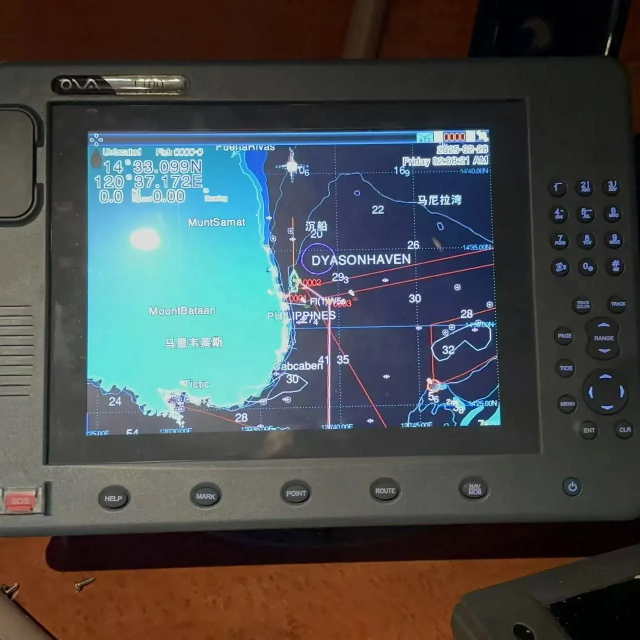 Beidou 10 Inch Marine GPS Plotter for Power Boats Chart Plotter with Marine Course Features Marine Supplies