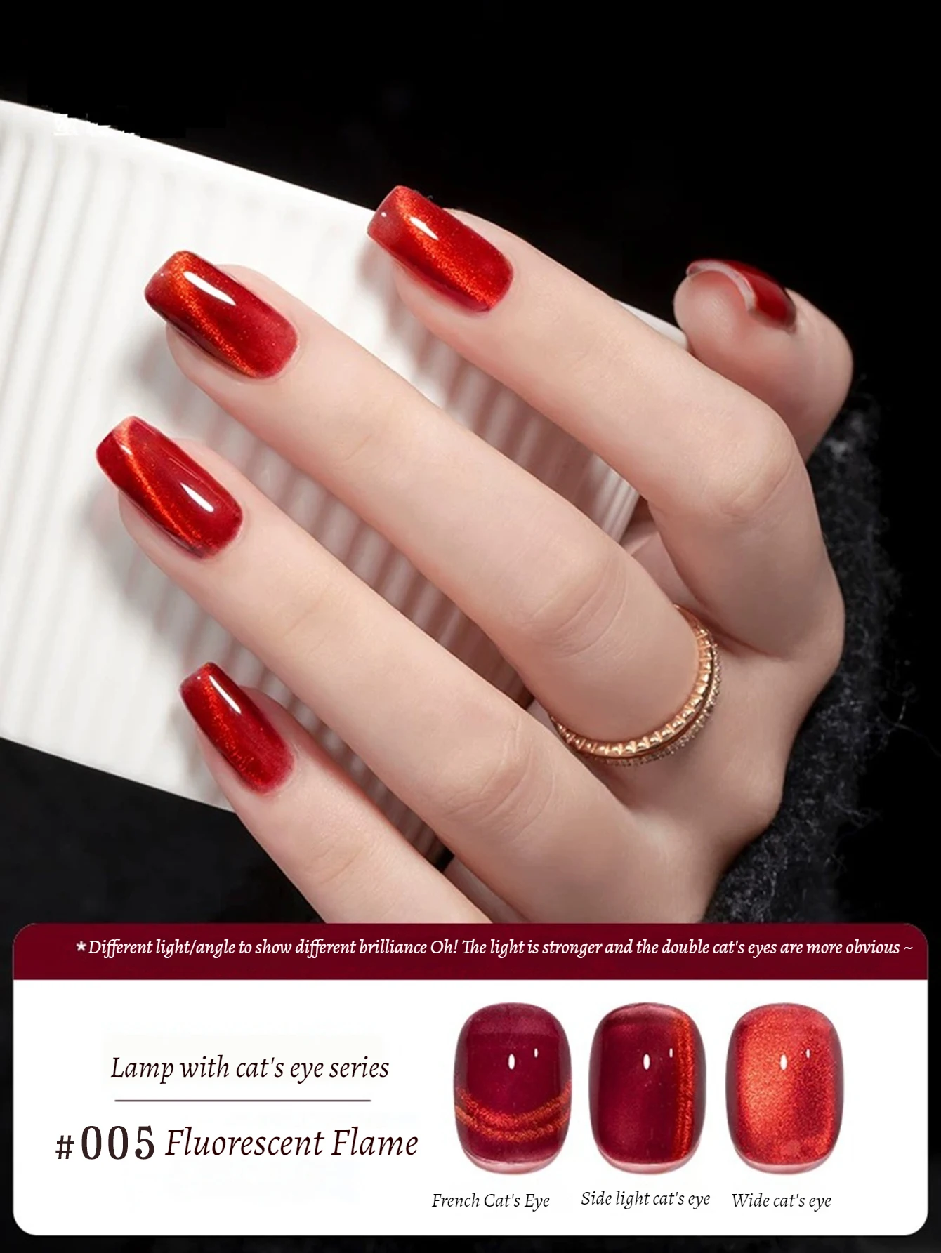 WS 가을 겨울 화이트 플래시 판타지 다이나믹 고양이 눈 젤 네일 광택제 에나멜, 인기 고양이 눈 네일 광택제, 네일 용품