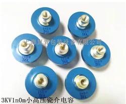 Small high voltage 3kv1n0m ceramic capacitor high frequency machine high cycle discharge filter capacitor dt203kv102 / 1000pf