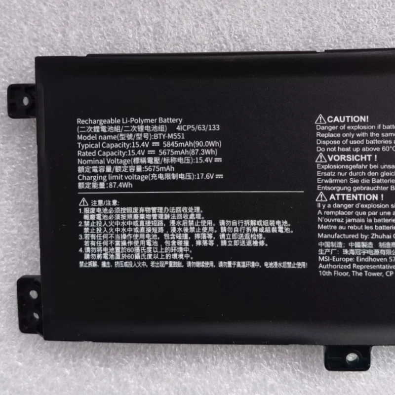 BTY-M551 Battery For MSI Pulse GP68HX GP78HX Vector 16 HX 17 HX A13VHG A13VIG A14VFG A14VGG B13VFK B13VGK 13VH-203HK AI-069CN