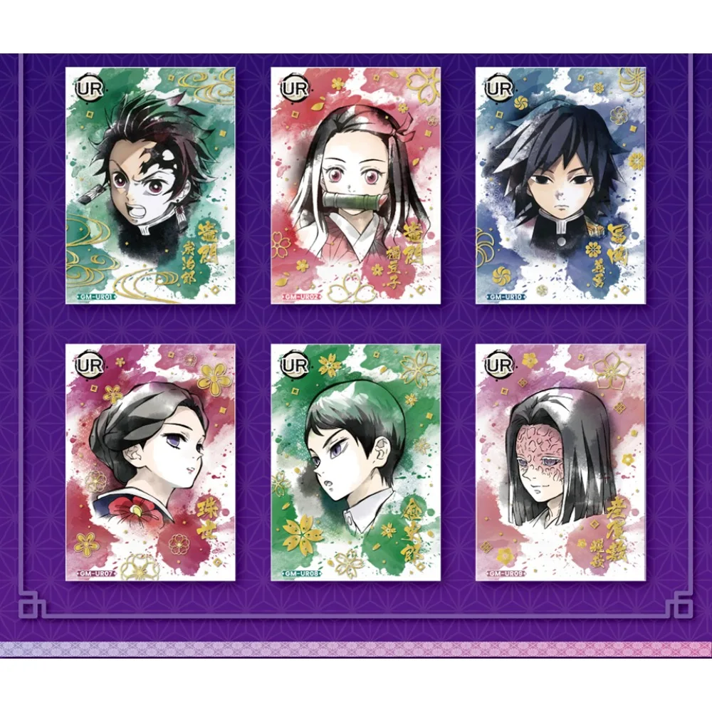 بطاقات مجموعة Demon Slayer بتصميم رائع SSP UR CR Rare Limited بطاقات شخصيات الرسوم المتحركة الشهيرة هدايا محبوبة للأطفال #2