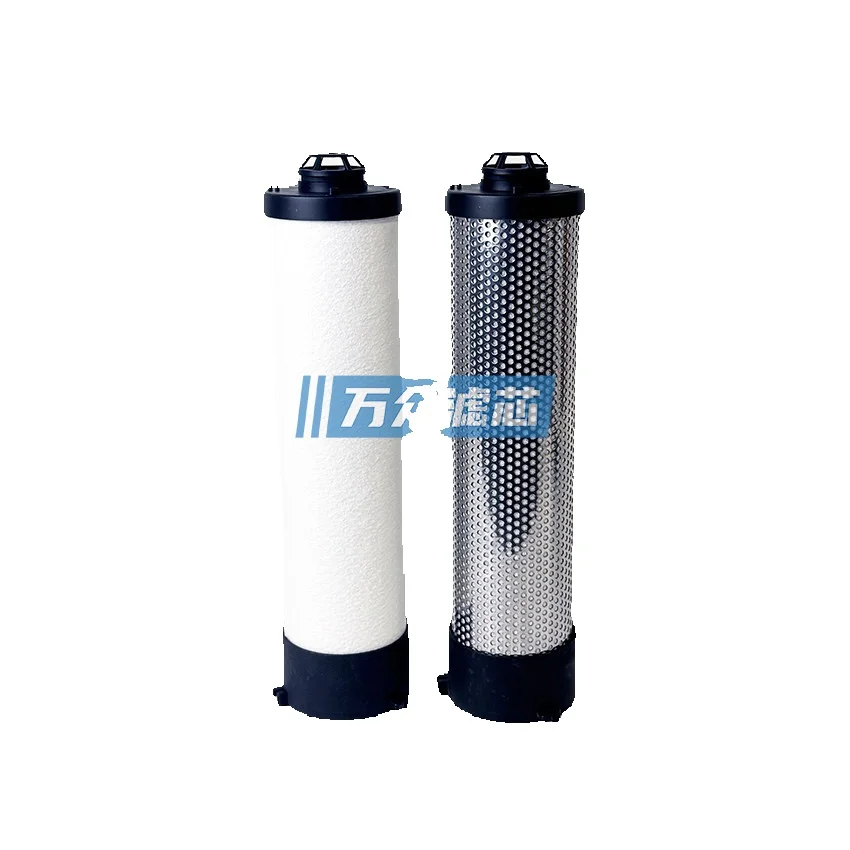 Replacement For DALGAKIRAN Compressed Air Precision Filter Element Mo300x Mo300y Mo300a Domestically Produced