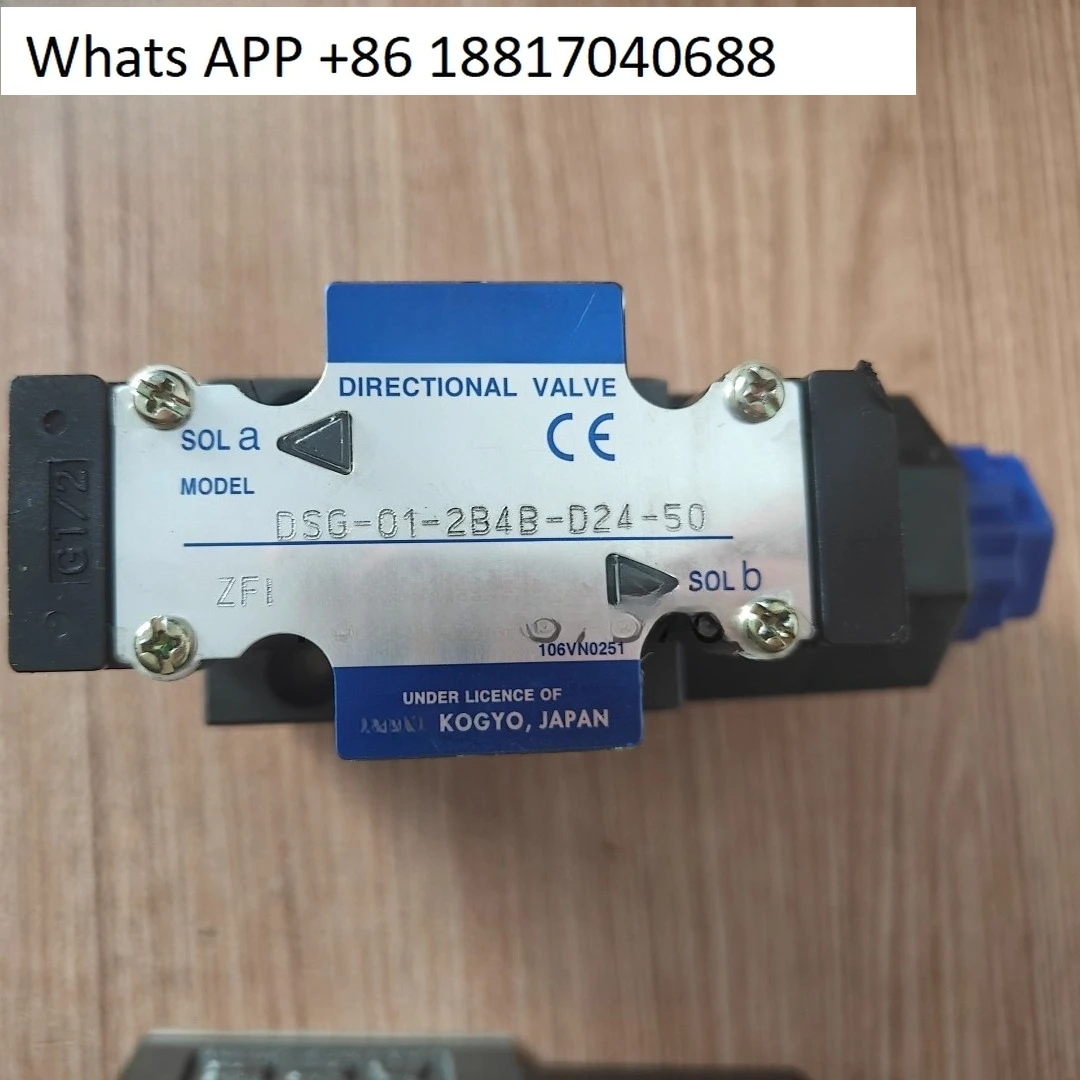 

Solenoid directional valve DSG-01-2B2/2B3/2B9B/2B4B/2B2B-A220/D24-50