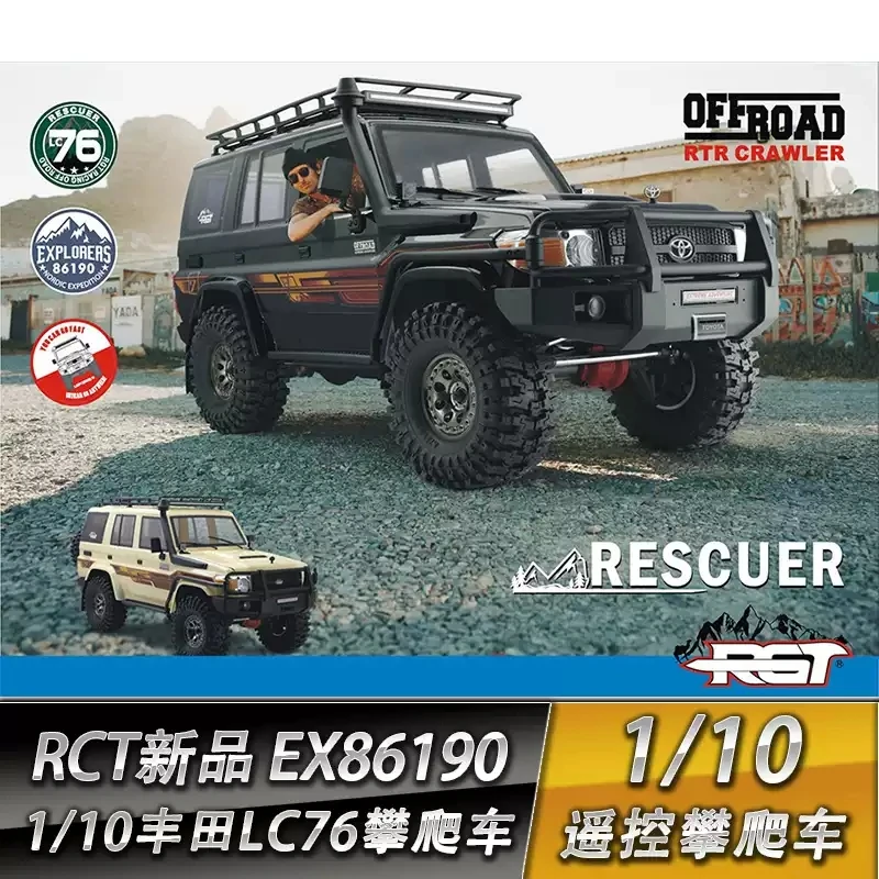 RGT 1/10 RC 4WD Off-Road Climbing Car EX86190 Simulation Crawler Model Toy Birthday Holiday Gift For Boys Kids Hobbyists