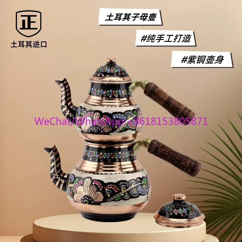 Hand-carved painted copper teapot kettle teacup, European court style high value
